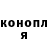 Метадон мёд Karina Todor