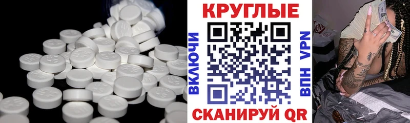ЭКСТАЗИ louis Vuitton  гидра рабочий сайт  Калязин 
