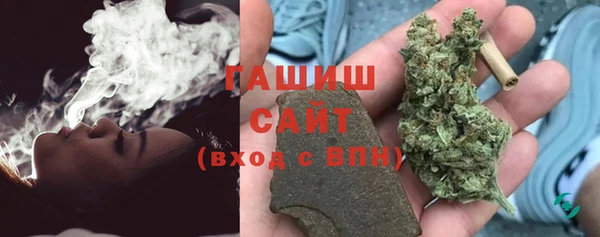 экстази Алзамай