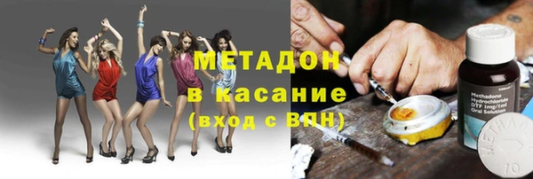 экстази Алзамай