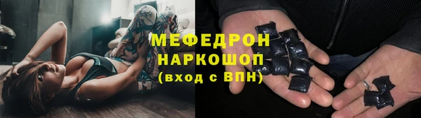 apvp Аркадак