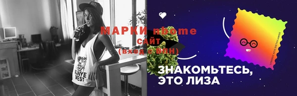 экстази Алзамай