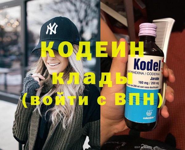 винт Алексеевка
