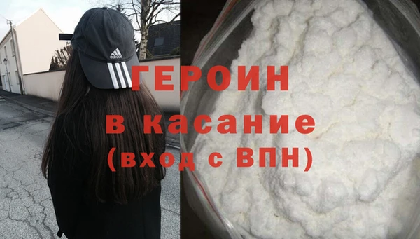 apvp Армянск