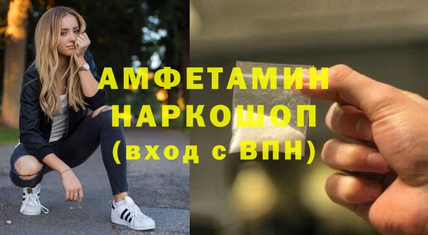 экстази Алзамай