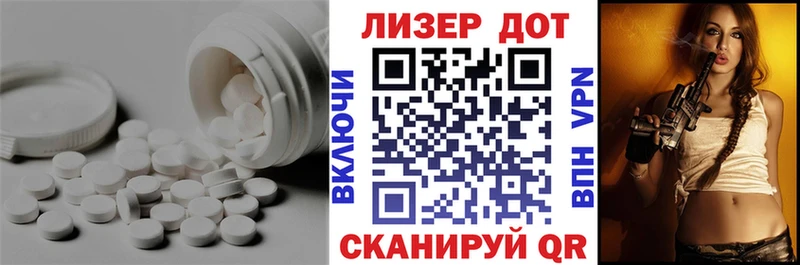 ЛСД экстази ecstasy  Калязин 