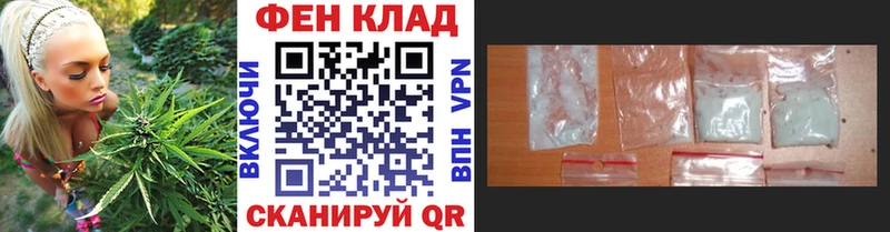 Первитин винт Калязин